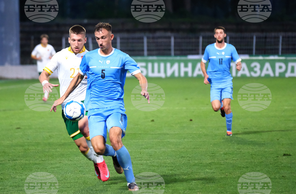 Пазарджик - футбол - България - Израел - U21 - приятелска среща