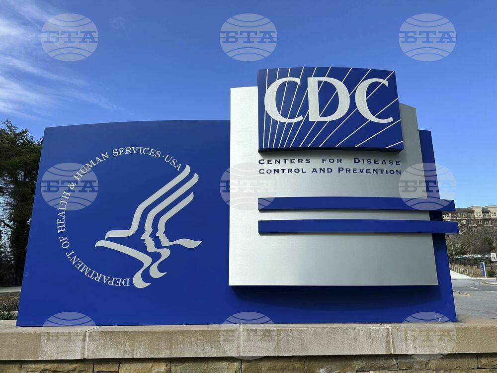 Kennedy CDC