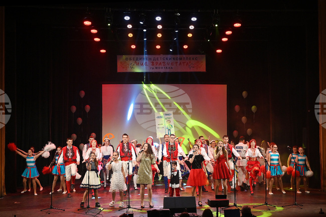 С концерт Обединеният детски комплекс в Монтана отбеляза 25-тата годишнина от създаването си