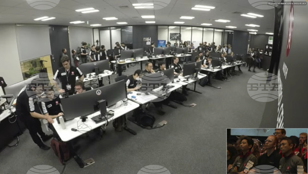Japan Moon Landing