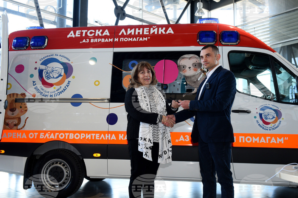 Варна - Детска неонатална линейка 