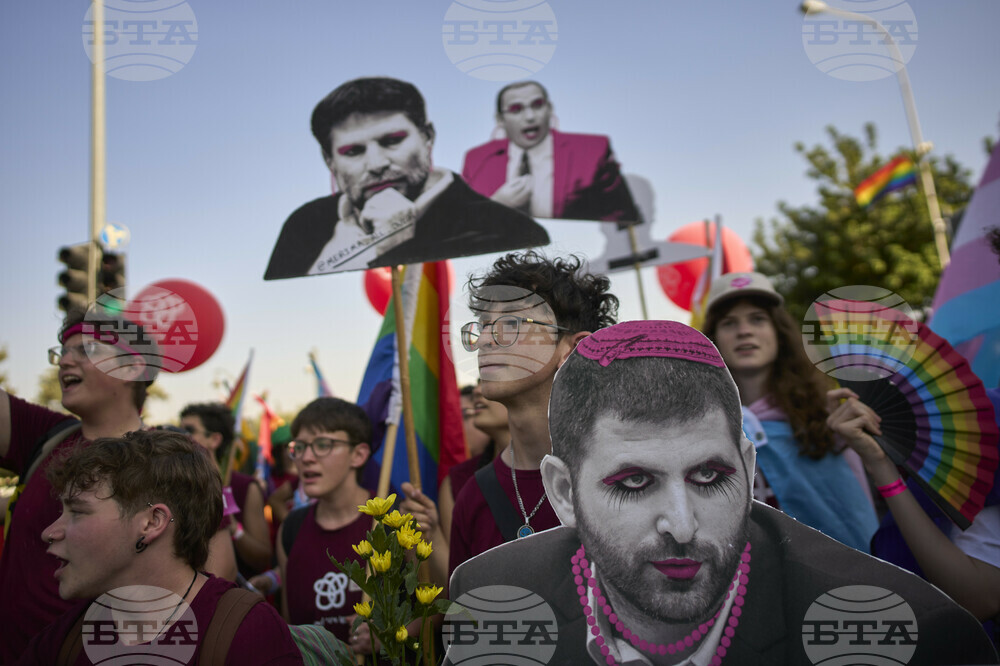 Israel Pride