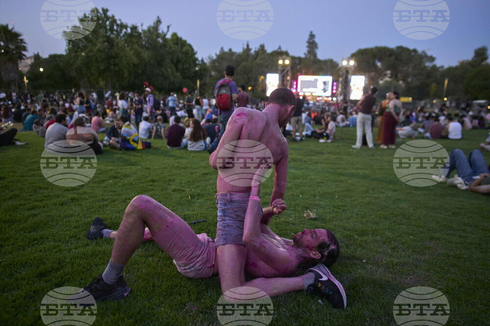Israel Pride