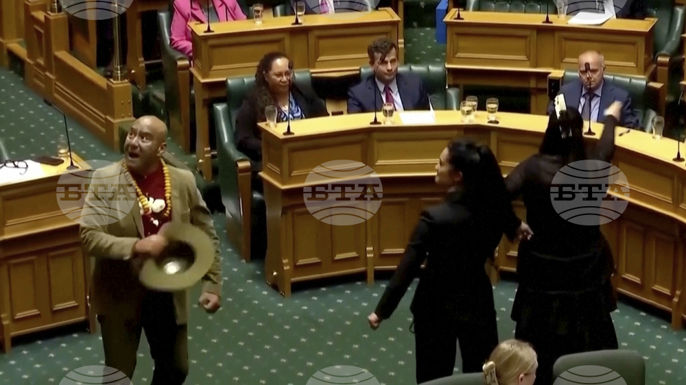 New Zealand Haka Protest