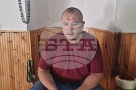 Разград - Курбан байрам - село Дянково