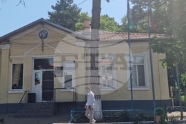 Разград - Курбан байрам - село Дянково