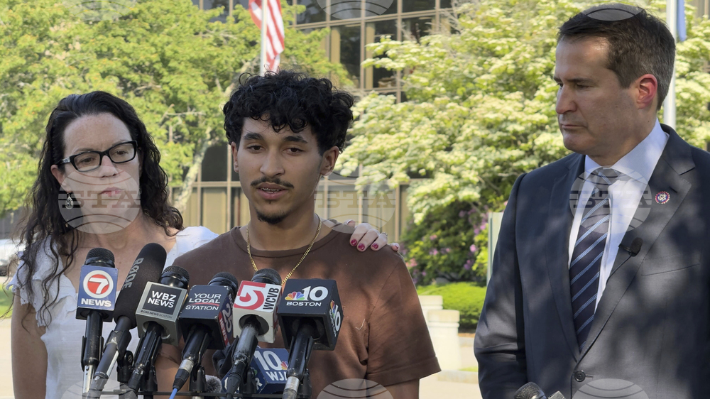 Immigration Massachusetts Teen