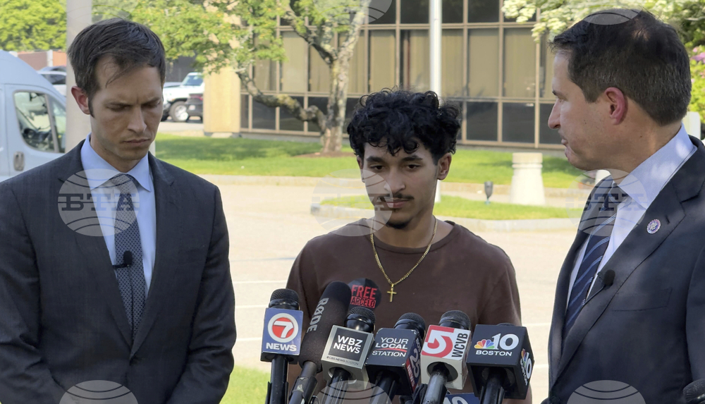 Immigration Massachusetts Teen