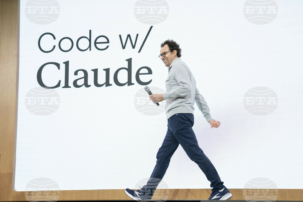 Code with Claude Conference