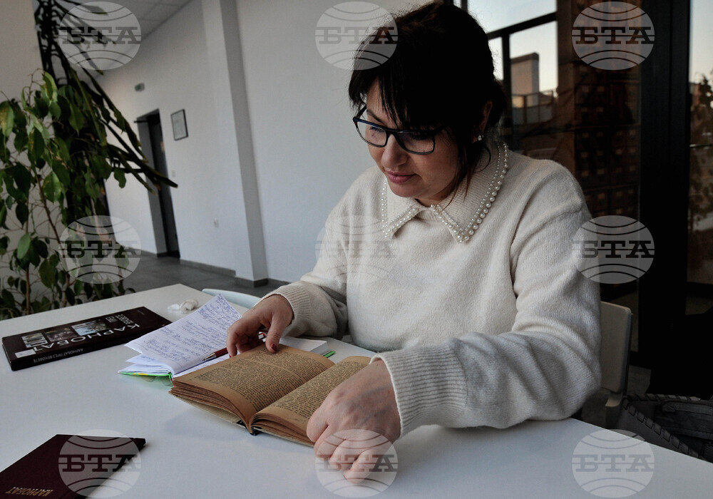 Бургас - библиотека - ежедневие