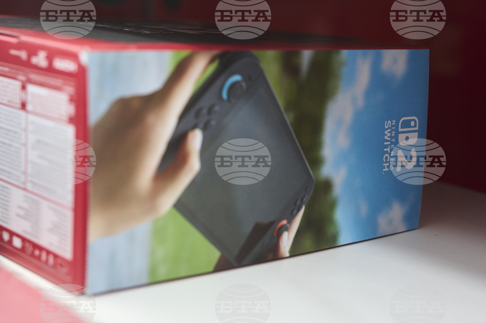 Nintendo Switch 2