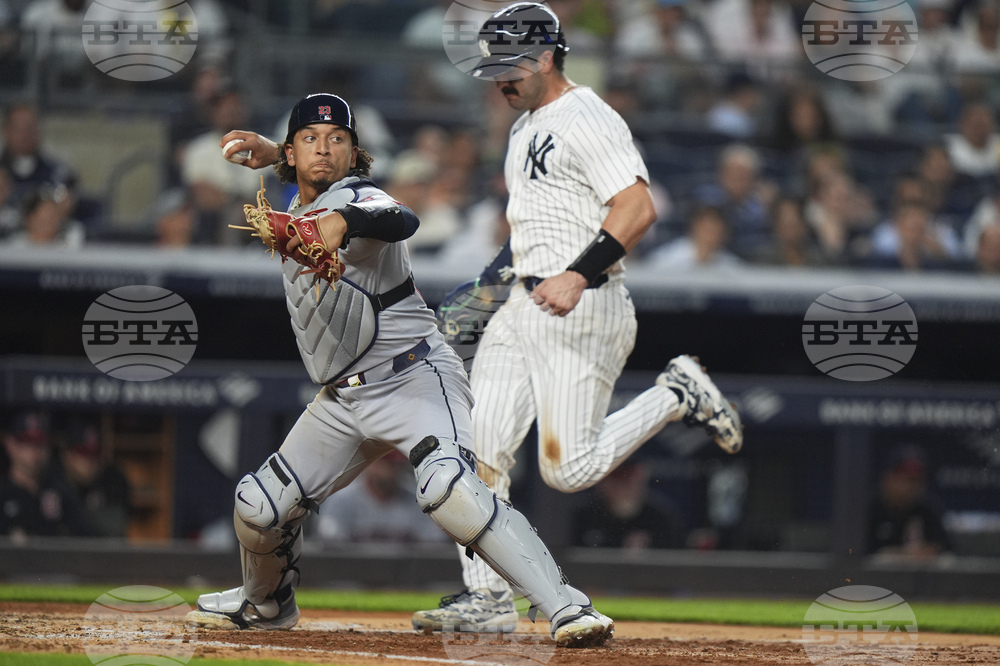 Guardians Yankees Baseball