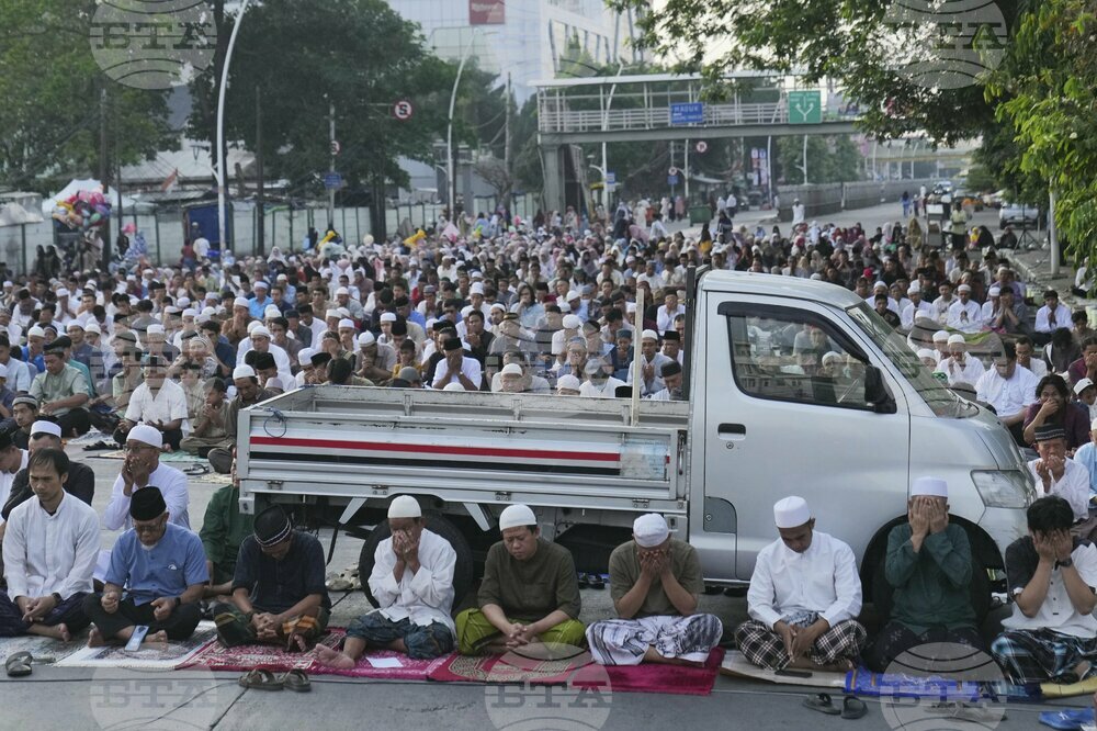 Indonesia Eid al-Adha