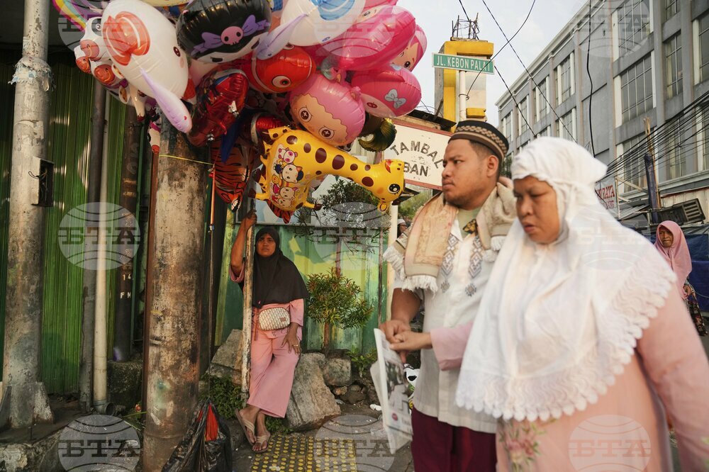 Indonesia Eid al-Adha