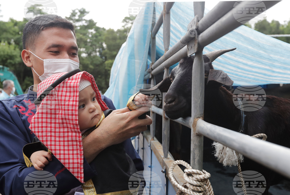 Taiwan Eid al-Adha