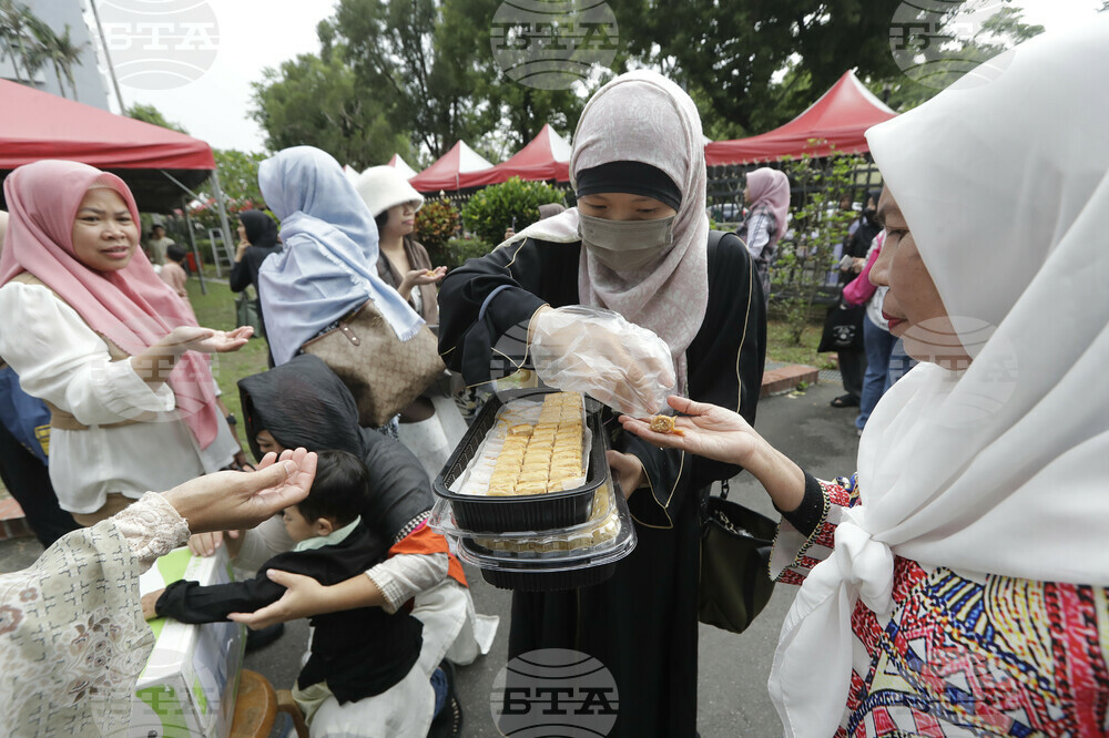 Taiwan Eid al-Adha