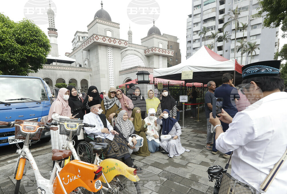 Taiwan Eid al-Adha