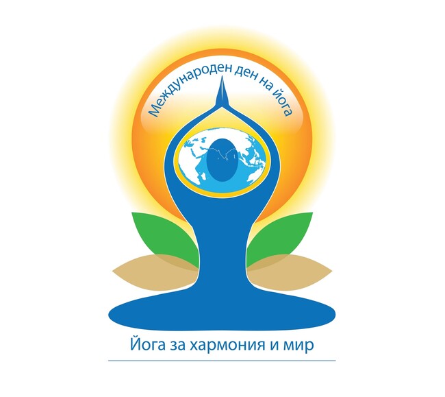 В над 40 населени места ще бъде отбелязан Международният ден на йога