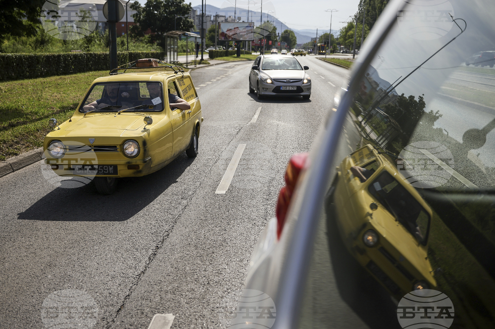 Bosnia Only Fools and Horses