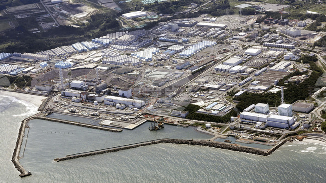 МААЕ каза, че няма аномалии в АЕЦ "Фукушима" след земетресението с магнитуд 7,6 в Япония