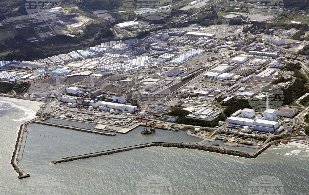 МААЕ каза, че няма аномалии в АЕЦ "Фукушима" след земетресението с магнитуд 7,6 в Япония