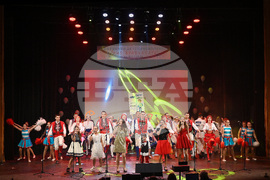 Монтана - концерт