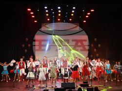 Монтана - концерт