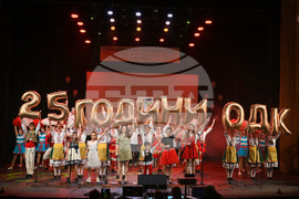 Монтана - концерт