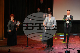 Монтана - концерт