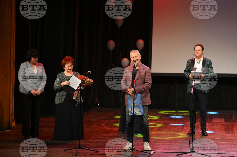 Монтана - концерт