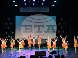 Монтана - концерт