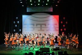 Монтана - концерт