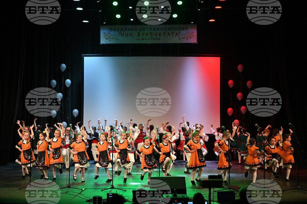 Монтана - концерт