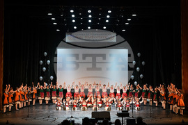 Монтана - концерт