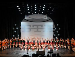 Монтана - концерт