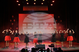 Монтана - концерт