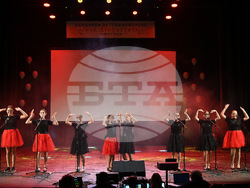 Монтана - концерт