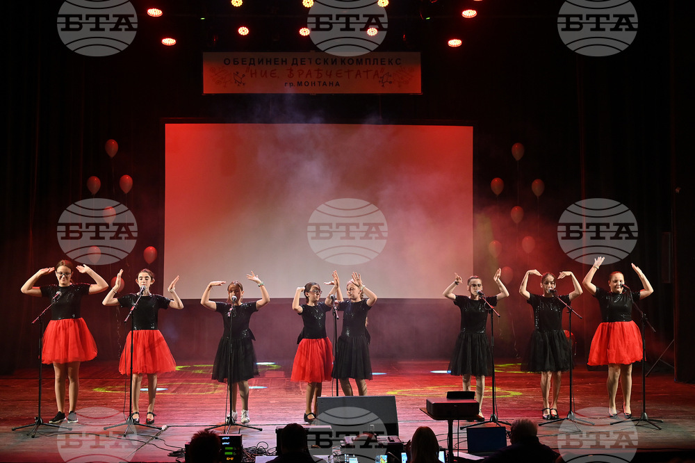 Монтана - концерт