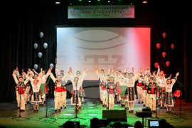 Монтана - концерт