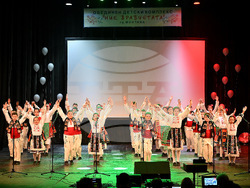 Монтана - концерт