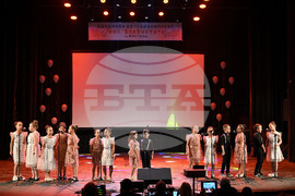 Монтана - концерт