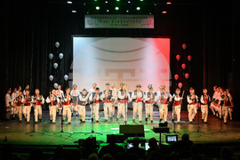 Монтана - концерт