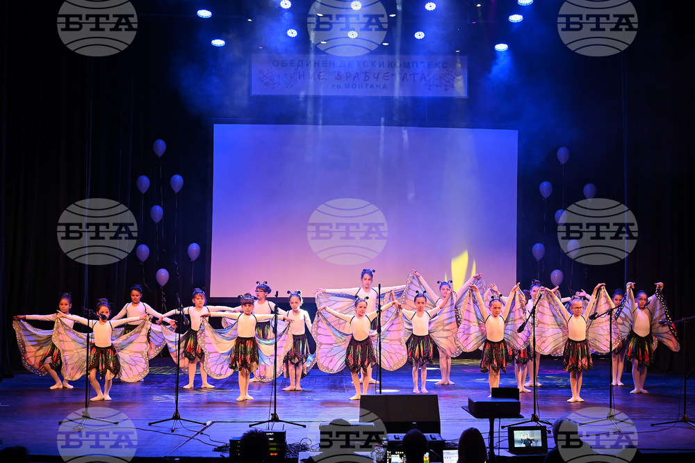 Монтана - концерт