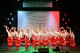 Монтана - концерт