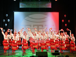 Монтана - концерт