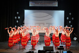 Монтана - концерт