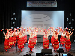 Монтана - концерт