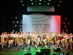 Монтана - концерт