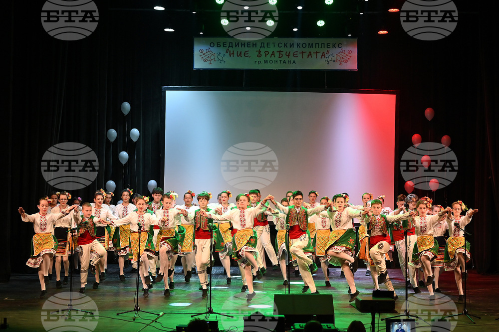 Монтана - концерт