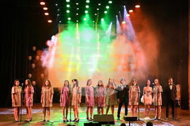 Монтана - концерт